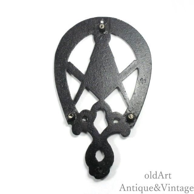 USA製1950年代ヴィンテー