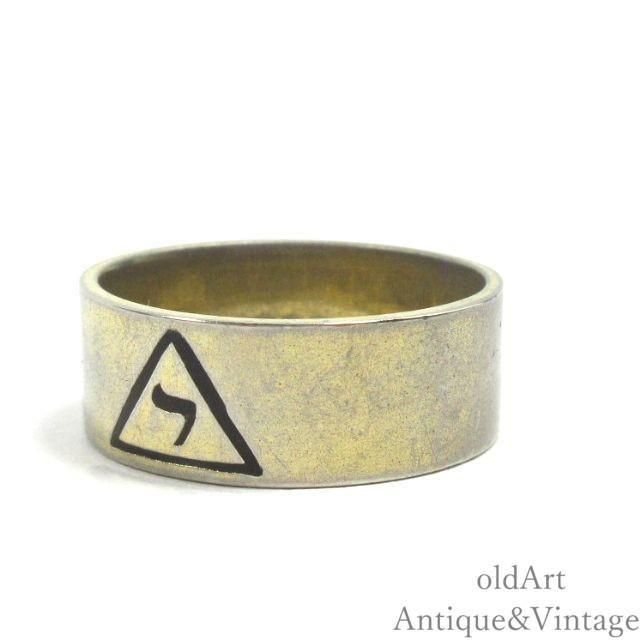 USA製ヴィンテージフリーメイ