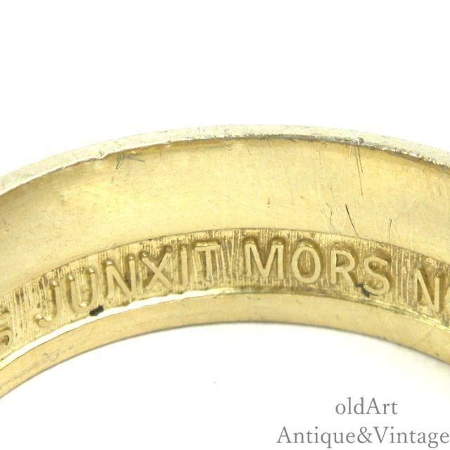 USA製ヴィンテージフリーメイ