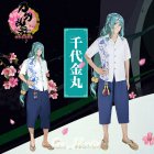 内番 - コスプレ衣装通販 | CosMonde 人気アニメコスプレ通販専門店