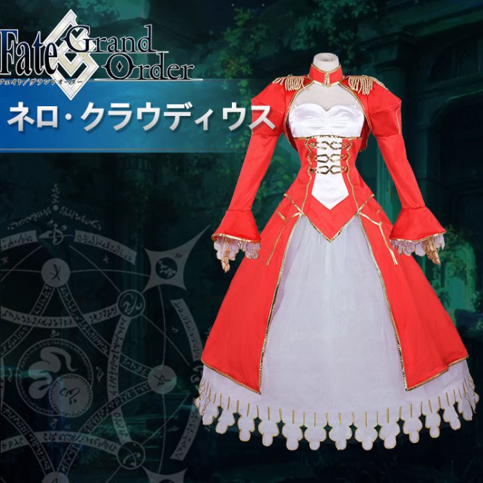 Fate/Grand Order ネロ・クラウディウス コスプレ衣装