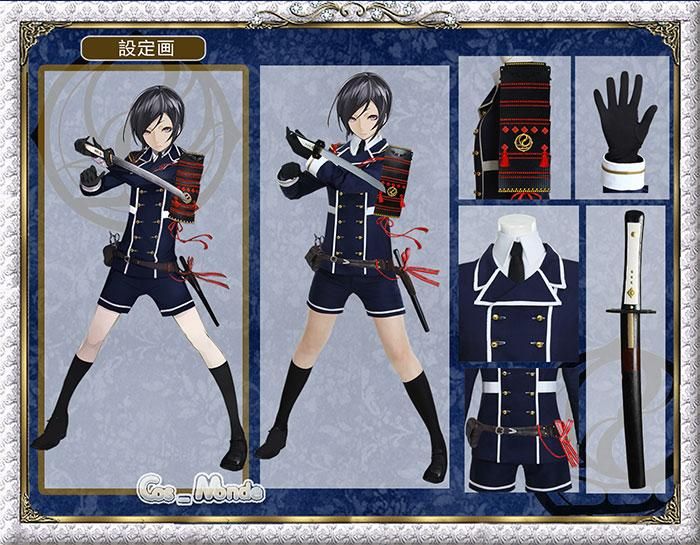 処分価格】刀剣乱舞コスプレ衣裳 薬研藤四郎(新品・未使用) - コスプレ