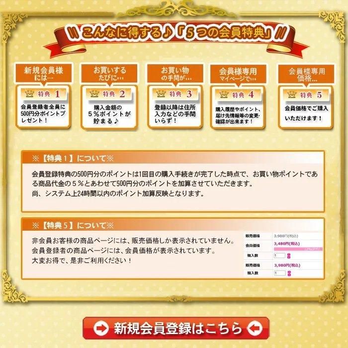 コスプレ衣装通販 | CosMonde 人気アニメコスプレ通販専門店 コスプレ衣装通販 | CosMonde 人気アニメコスプレ通販専門店