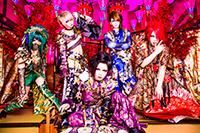 己龍「彩」通常盤Dtype - fiveStars