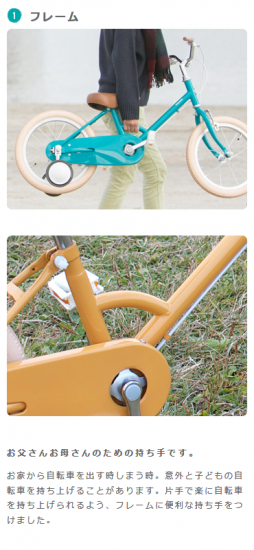 tokyobike(トーキョーバイク) little tokyobike(リトルトーキョーバイク) 8Color