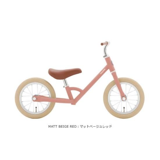 ヨツバサイクル18インチ 直接渡し