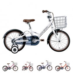 LOUIS GARNEAU(ルイガノ)キッズバイク、子供用自転車