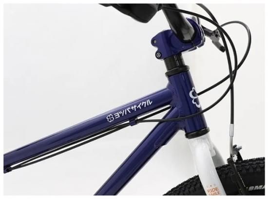 ヨツバサイクル YOTSUBA Zero 22 8s(ヨツバゼロ22 8スピード)