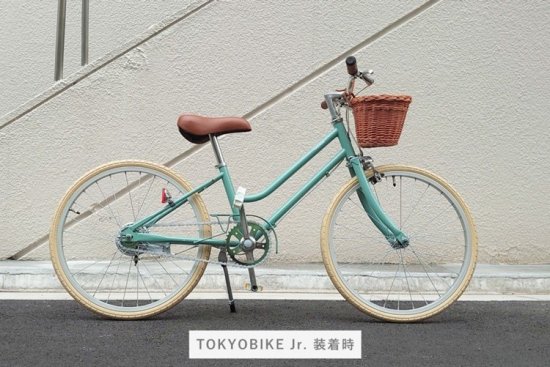 tokyobike(トーキョーバイク) キッズバスケット(ナチュラル)