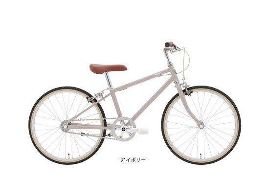 tokyobike(トーキョーバイク) Jr. Comfy(ジュニアコンフィ)