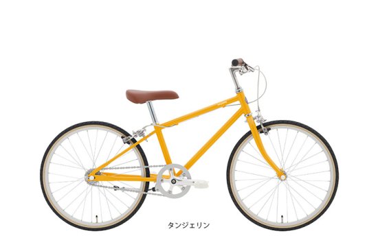 tokyobike(トーキョーバイク) Jr. Comfy(ジュニアコンフィ)