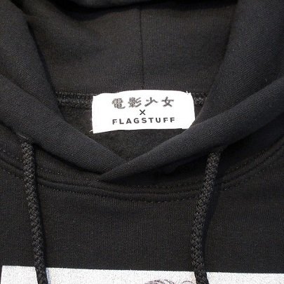 FLAGSTUFF / フラッグスタッフ | 18AW-FS×VG-02 / 電影少女コラボ