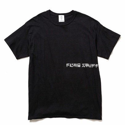 F-LAGSTUF-F / フラグスタフ | Kuramistuha TEE / Tシャツ | 2019SS 