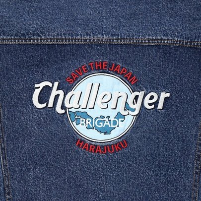 CHALLENGER / チャレンジャー | ICE WASHED PATCH DENIM JACKET