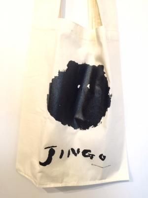 JINGO(マルシェバッグ) / 塩川いづみ