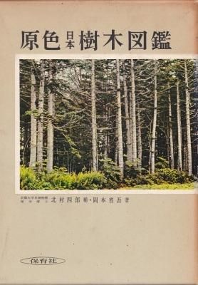 ¸¶¿§ÆüËܼùÌÚ¿Þ´Õ