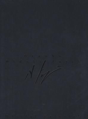 Hideki Fujii 藤井秀樹 / Graphy