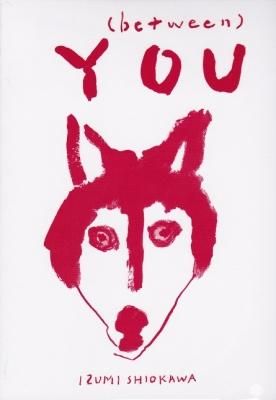 (between) YOU & ME / Ťߡ2nd Edition