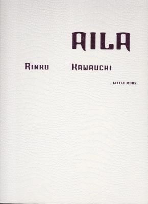 川内倫子 / AILA