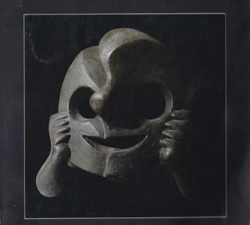 岡本太郎の世界 現代の神話