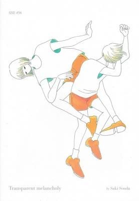 Transparent melancholy / Saki Souda ļӴ