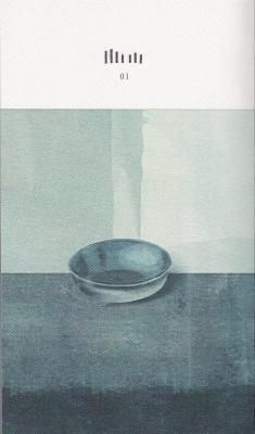 未明01
