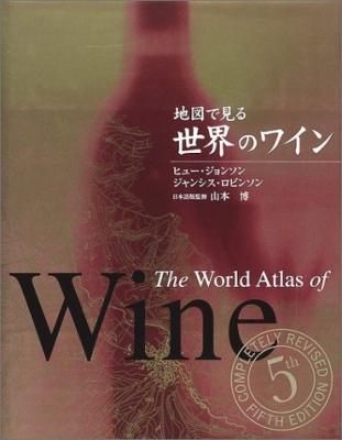 ÃϿޤǸ«¤ëÀ¤³¦¤Î¥ï¥¤¥ó