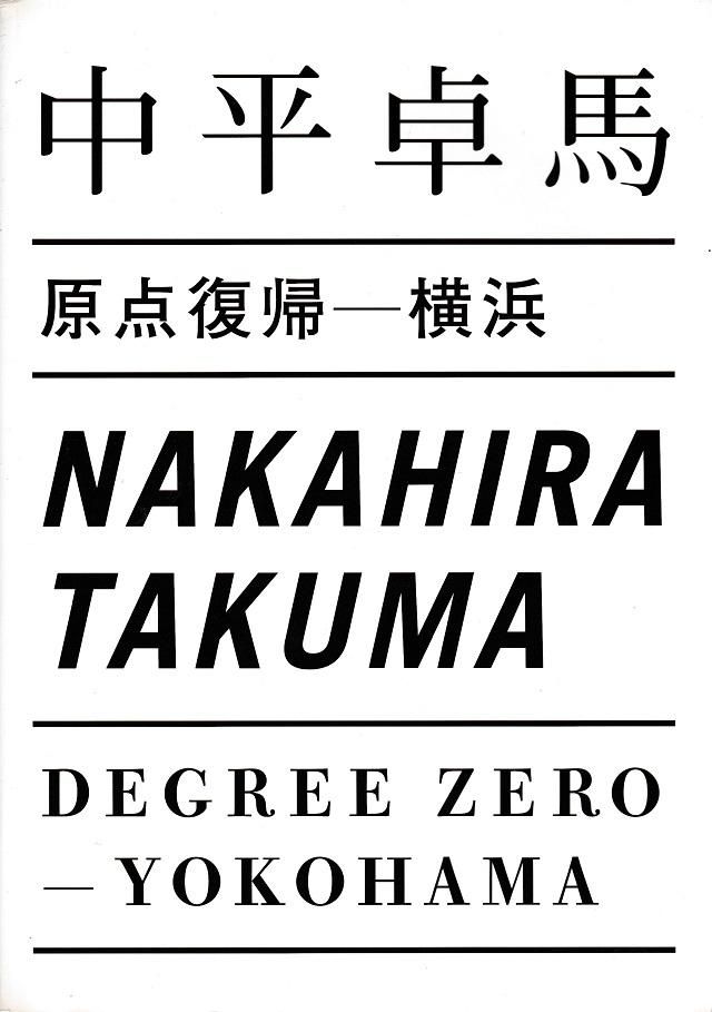d3c9f6663392406c8d7fb2bcd58d93