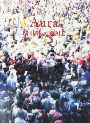 Aura / 񹾿 Makiko KOIE (Signed)