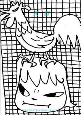 /chic Vol.10 PORTRAIT YOSHITOMO NARA ҡ