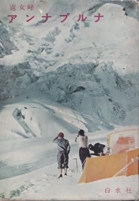 ½è½÷Êö¡¡¥¢¥ó¥Ê¥×¥ë¥Ê