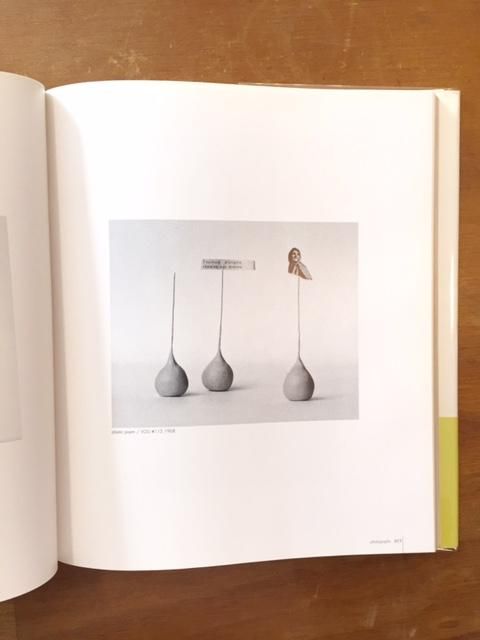 カバンのなかの月夜 - books used and new, flower works : blackbird