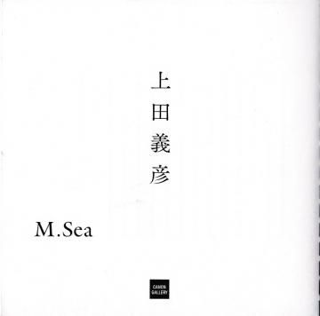 ĵɧ M.Sea |  breath