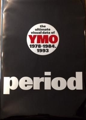 the ultimate visual data of YMO 1978-1984.1993 period
