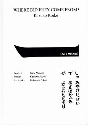 åϤɤ褿Ρ οͤȻŻ