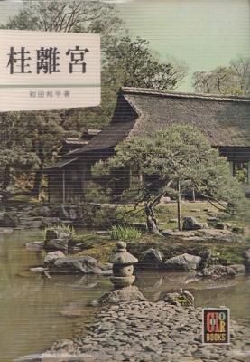 ��Υ�ܡ��ʥ��顼�֥å���2��