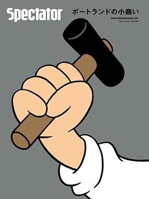 Spectator Vol.34 ݡȥɤξ 