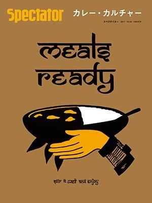 Spectator Vol.40 졼㡼