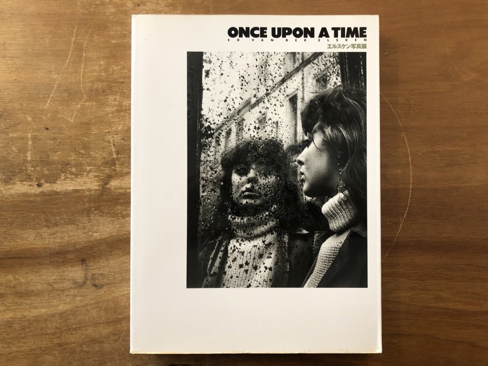 ONCE UPON A TIME エルスケン写真展 - books used and new, flower