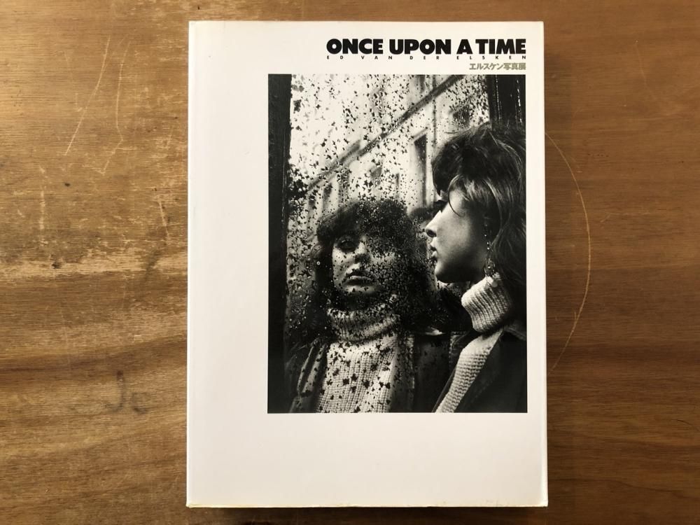 ONCE UPON A TIME エルスケン写真展 - books used and new, flower 