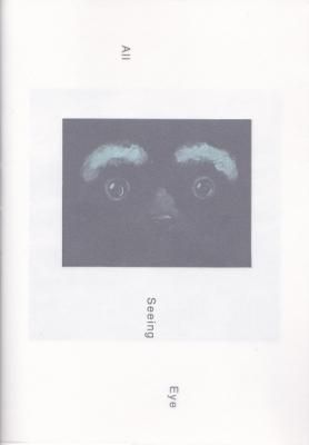 All Seeing Eye / Abe Kaita 