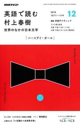 �Ѹ���ɤ�¼��ռ��֥С����ǥ����������