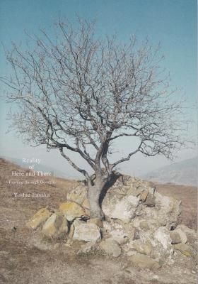 Reality of Here and There -Journey through Georgia- / Yoshie Itasaka