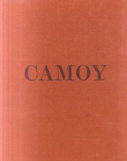 鴨居玲画集 CAMOY 1928-1985 - books used and new, flower works 