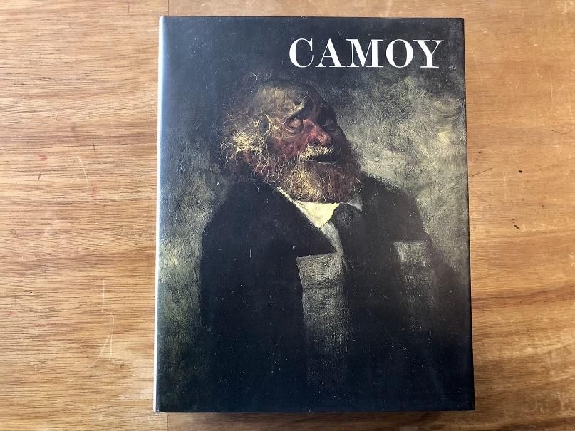 鴨居玲画集 CAMOY 1928－1985 日動画廊 - アート、エンターテインメント