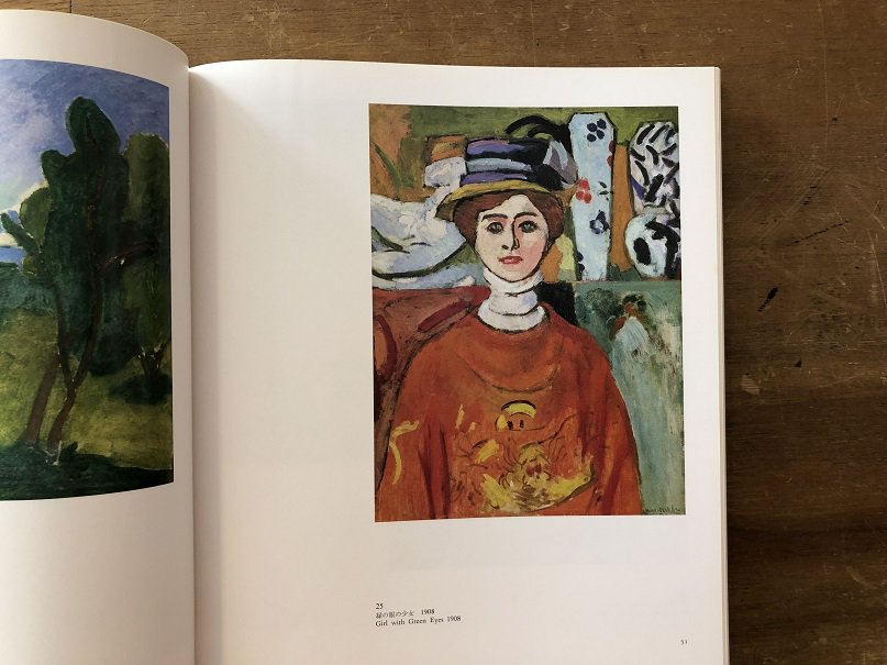 Matisse マチス展 - books used and new, flower works : blackbird