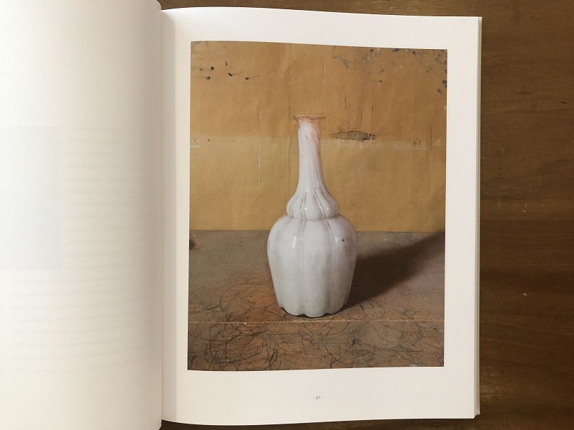 MORANDI'S OBJECTS / JOEL MEYEROWITZ - books used and new, flower