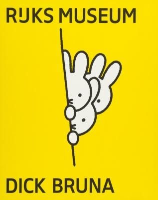 MEER ZIEN - SEE MORE / DICK BRUNA