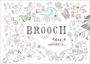 BROOCH ブローチ