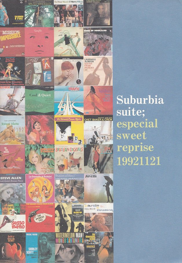 高い品質 Suburbia Suite サバービアスイート 1996 ecousarecycling.com